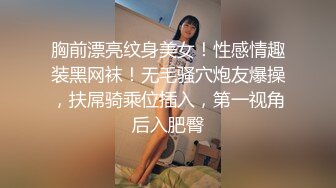 【OnlyFans】台湾骚妻阿姐，韵味骚货美人妻，性爱日常反差VIP订阅，日常性爱，自慰露出裸体艺术写真 2