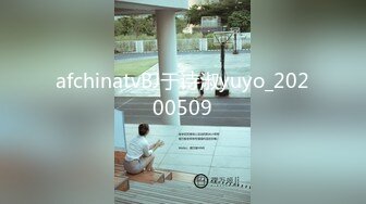 [MP4]性世界 XSJ-093 韩漫改编《养子的秘密教学》阿姨的初次自慰教学