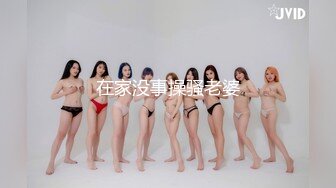 《极品CP✅魔手☛外购》色胆包天坑神潜入广西某医院急诊科女厕~直接进去隔板缝中偸拍多位女护士和女患者方便~太猛了 (10)