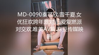 《再度新增流出》举牌圈反差露脸美女应大神【一少】定制，七位青春美少女淫荡私拍，远程调教紫薇淫字百依百顺