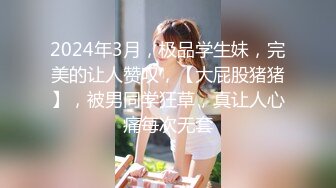 老公陪老婆看医生 被医生操了 监视器还能看到鸡鸡抽插