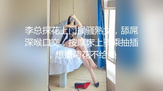 情趣丝袜夫妻自拍