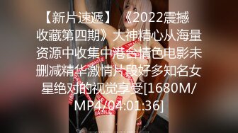 (sex)20230710_莫尔_1712576481