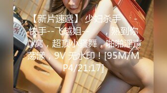 极品小仙女御姐【哦哦哦啊】丰韵美女骚扭情趣诱惑跳蛋自慰，大爱黑丝劲爆美乳美穴 这腋毛也好性感哦！