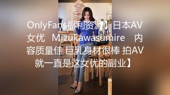 黑丝骚逼老婆