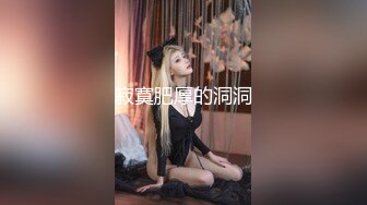 【老马车行】短发骚女深夜3P，后入插嘴前后夹击，最后单挑全力输出爽翻