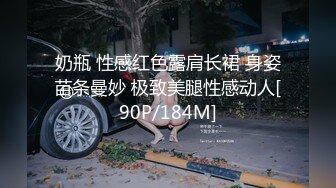 OnlyFan 大淫于世