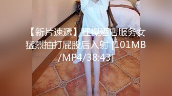 STP32707 麻豆传媒 无套系列 高雄之两女同享肉棒 吴梦梦 羽芮(坏坏 林沁儿 芳情)