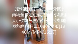 ✿JK小仙女✿粉色小椿jk裙全程白色拼接丝袜啪啪甜美极品美女不想被当成公主，只想做母狗让哥哥高兴~