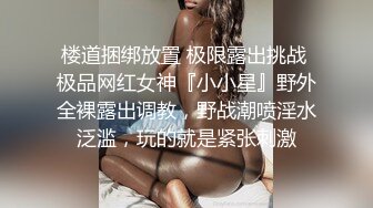 商场女厕全景偷拍短发嫩妹有点发黑的鲍鱼