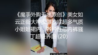 輕熟少婦小公園勾引眼鏡小夥,還在讀書,帶回家啪啪,剛進門就動手動腳想脫衣服