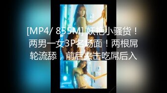 [无码破解]WAAA-271 新人女子マネージャーが性欲MAX絶倫部員たちのパワーピストン輪●合宿で肉便器化 13発中出し精子逆流アクメ 天川そら