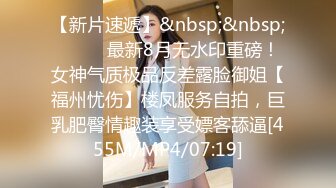 草神纳西妲强推！推特21万粉极品美少女潮吹萝莉公主【兔崽爱喷水】订阅私拍②，可盐可甜各种制服人前户外露出道具紫薇喷喷喷