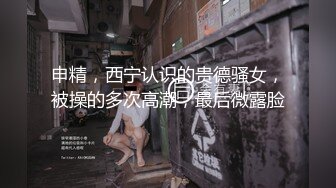 蜘蛛套装上下位内射hodv-21454c