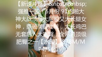 黑丝萌妹网红女神〖HKsweetbaby〗替父还债的女儿 性感黑丝美腿肩上扛爆操 超嫩性感白虎穴 顶宫灌精高潮浪叫