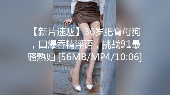 [MP4/ 997M] 双马尾卡哇伊新人妹子吊带睡衣道具自慰，新买的假屌开箱试用，粉嫩逼逼近距离特写抽插