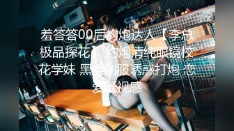 最新流出，推特顶级SS级巨乳性感女神【小鲅鱼】私人定制 道具紫薇、户外露出、各种挑逗裸舞，炸裂 (2)