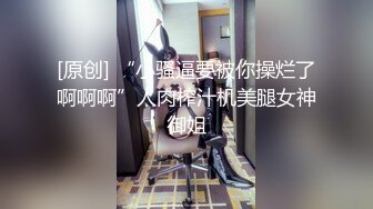 百度云泄密 美女夫妻在家里啪啪被曝光