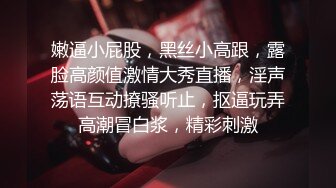 網紅少女-花音栗子-《半糖主義》–4K原檔-61P+2V