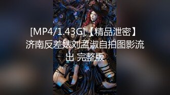 ❤️极品少女颜值女神！自己摸奶抠逼 逼毛又黑又密 吃鸡啪啪 舌吻69互舔~无套射一身被干的翻白眼