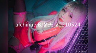 【MP4/1.27GB】LY058 媳婦故意穿黑絲自慰讓公公發現姦到爽懷孕還...(無碼超清國產)