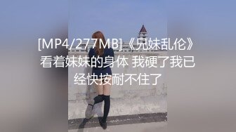 清秀小美女不情愿做爱却被男的挑逗爱抚摆弄各种销魂姿势，摸摸逼穴湿漉漉猛力抽插操几炮就欢笑了骚货狠搞