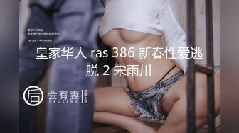 性感小骚货淫乳女神〖下面有根棒棒糖〗性感黑丝高跟小母狗睡前游戏，白皙性感蜂腰蜜桃臀，美腿尤物极度淫骚