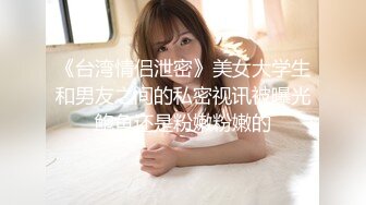 纹身气质女神 舌吻调情开档黑丝纵享丝滑