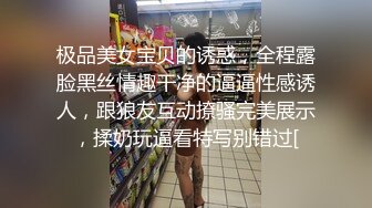 肌肉男健身房回假挥洒汗水♂