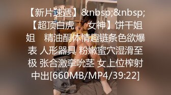 TMBC030 莉娜 母子默契不只心连心 天美传媒