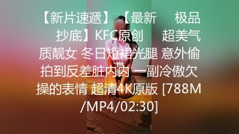 STP18527 流鼻血的节奏身材高挑 良家风格的高颜外围御姐小哥今夜艳福不浅开启恋爱般的做爱模式