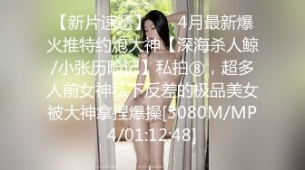 【今日推荐】最强麻豆传媒映画国产AV巨制-性感女友的报复 在渣男友面前淫荡做爱 骚气爆表雪千夏 高清1080P原版首发