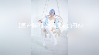 ✿网红脸女神【高颜值人气新人】超长大腿~塞肛~道具狂插！