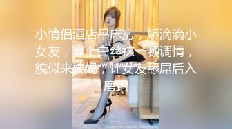 《硬核✅极品网_红》众多坛友开帖求的Onlyfans亚裔百变小魔女izzybu付费解锁露脸私拍~被富二代各种玩肏双飞闺蜜紫薇 (18)