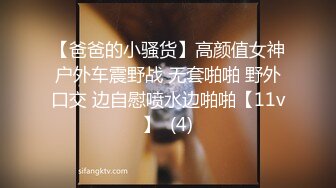 [2DF2] 广州出差宾馆500元搞了个身材颜值很不错的兼职援交大学美女啪啪,苗条性感,特意从后面各种爆插,又紧又爽,钱花的值了[MP4/39.4MB][BT种子]