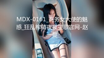 最新上海宝山少妇2