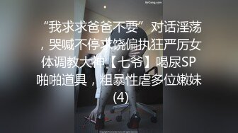 第一次发，后入欲女浑圆的屁股