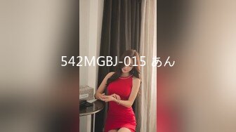 [MP4/ 96M] 良家熟女人妻 在家爱爱自拍 这表情真骚 被无套猛怼 逼大开 里面粉粉嫩嫩