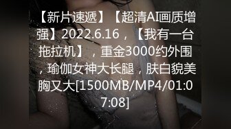 [原版]专业户外群批_啪啪_20201208