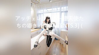 [无码破解]IPX-979 超接写尻フェチズム肉感アングルSEX 美しい尻を特殊カメラで心底堪能！！ 加美杏奈