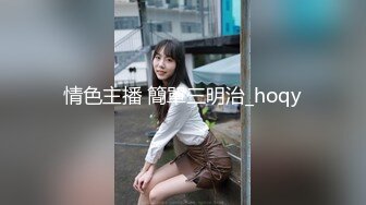 熟女打桩人妻骚女-强推-气质-整版-妹妹-肌肉-成都