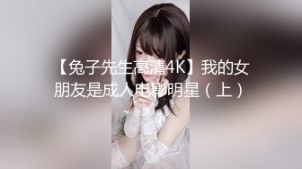 [MP4/ 202M] 混血大眼小美女红色条纹西装故作成熟的打扮真是让人欲罢不能