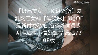 绿帽，这么大声都发现不了，男朋友好傻