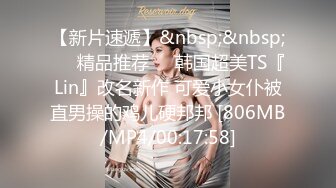 韩国极品漏出绿帽淫妻 bwcouple （bw_couple_ ）onlyfans高清原档资源合集【101V】 (60)