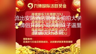 最新10月付费福利，推特极品绿帽，性瘾情侣【91A-sce与小条】完结，圈养高质量萝莉小母狗，尽情玩弄 (1)