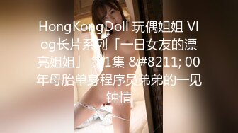 【极品粉穴00后学生妹】 清纯甜美校花级 ，露奶情趣装，特写粉嫩无毛美穴 ，掰开看洞洞 ，娇喘嗲嗲很好听