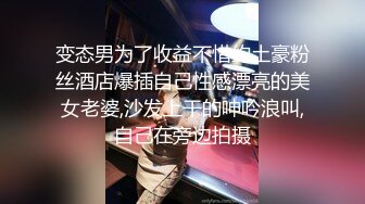 阳痿的我只配在门后看着外卖哥操老婆(视频完整版已在下面上传)