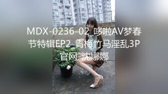 ★☆《顶级炸弹萝莉控必备》★☆推特超极品合法卡哇伊稚嫩福利姬Lepau私拍，制服紫薇与大个爸爸各种啪啪，年纪轻轻如此反差 (3)