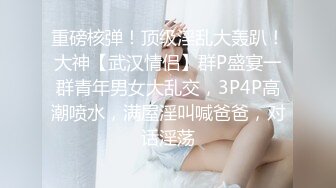 朋友老婆的小黑逼