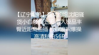 《硬核✅极品网_红》众多坛友开帖求的Onlyfans亚裔百变小魔女izzybu付费解锁露脸私拍~被富二代各种玩肏双飞闺蜜紫薇 (7)